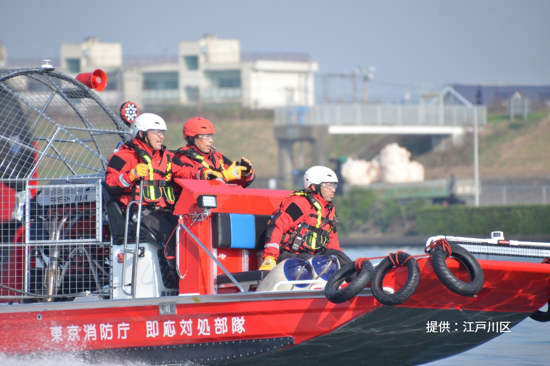 東京消防庁 即応対処部隊 利用実績 作業用手袋 消防等官公庁向け特殊手袋メーカーの富士グローブ